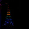 Vlaggenmast Kerstverlichting 192 LED 3D Multicolor gevelmodel